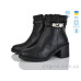 Ботинки L.Shoes